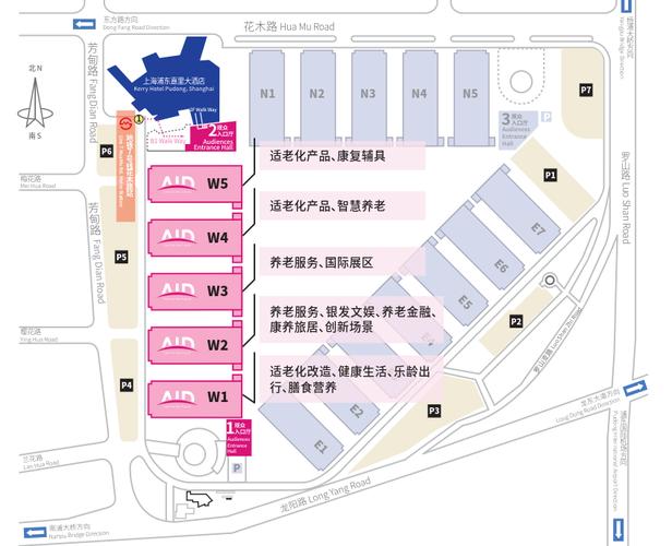 w2 馆|智慧养老数字科技展区ai 智能监护,跌倒检测设备,远程健康管理